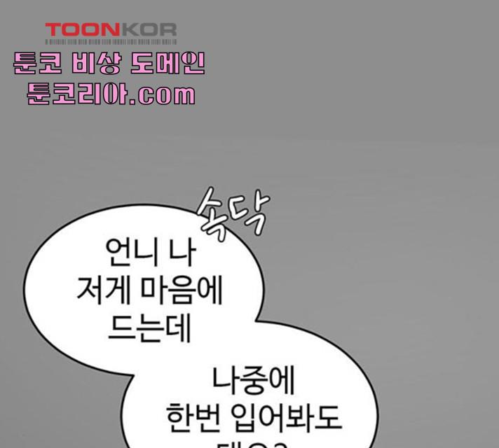 1731210525089tq20dz4y6al.jpg