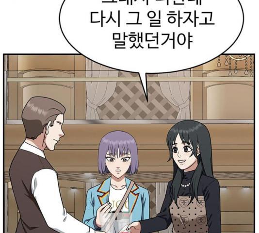 1731210526336iswuarrw27.jpg