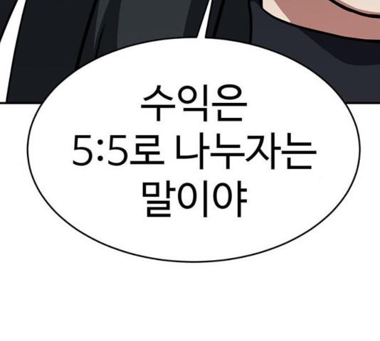 1731210528357noh48jbabem.jpg
