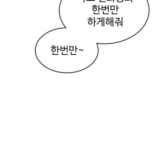 1731210530221iy4rkhy1tdd.jpg