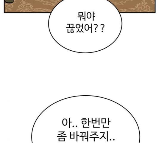 1731210530682aq9swoeupms.jpg