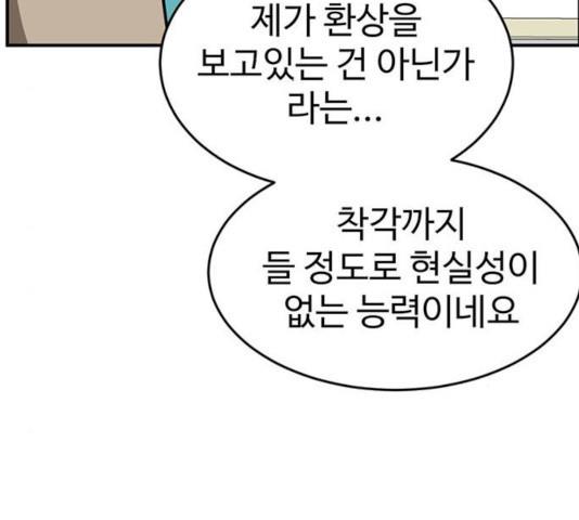 17312106291891dq3y003ypw.jpg