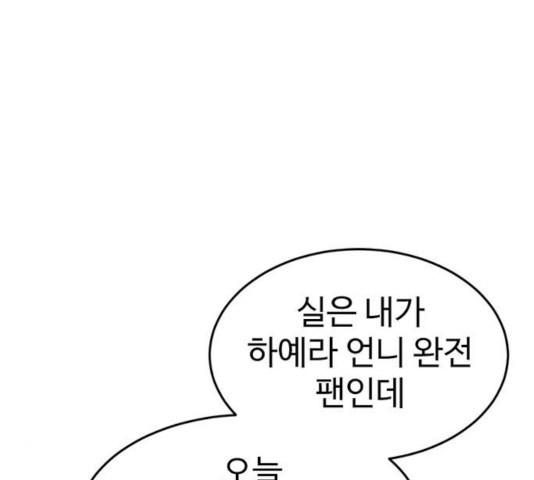 17312106347575wfhlz6iumr.jpg
