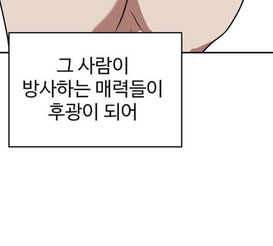 17312106363308jqmf1rrdet.jpg