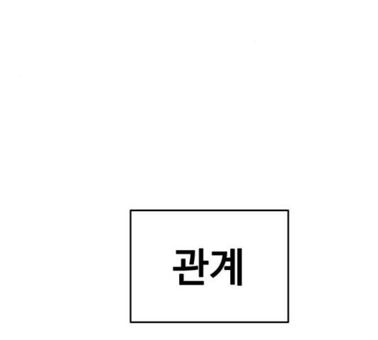 1731210644487b2sj4lziaru.jpg