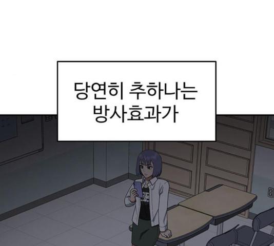 1731210645745iexkisa05m.jpg