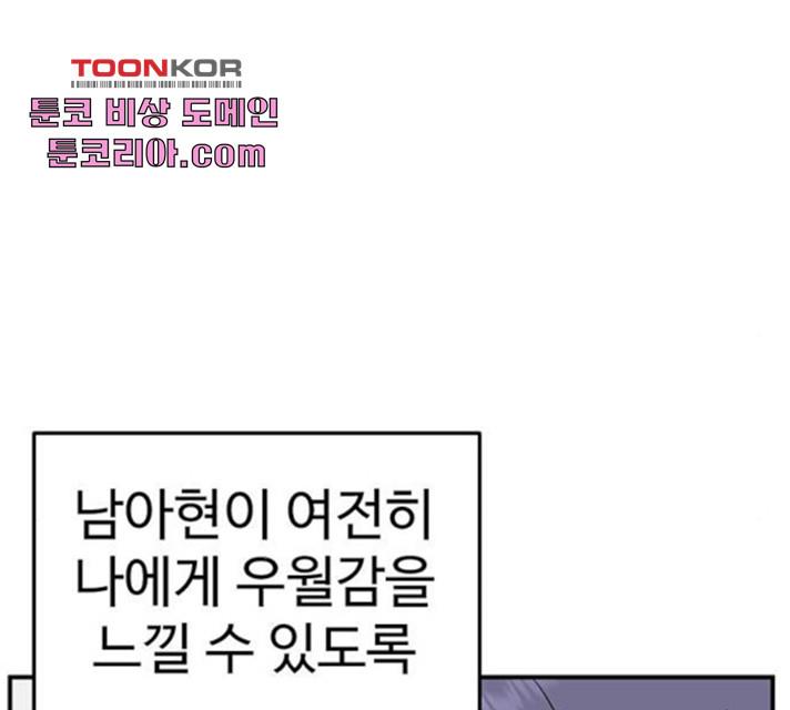 1731210646985mgnvie8hdqo.jpg