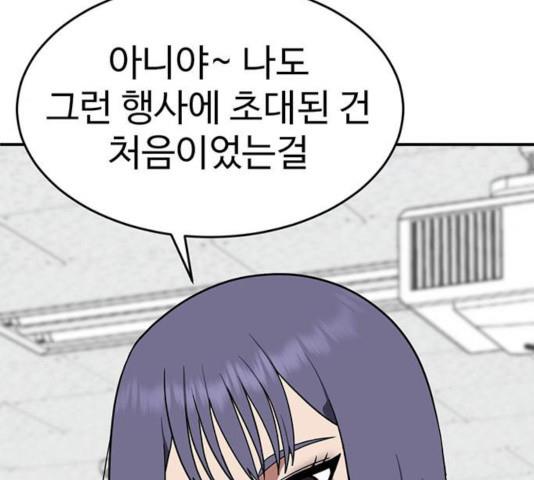 1731210648857osdz1exwrp.jpg
