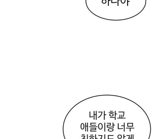 1731210650254eaqirgnhppw.jpg