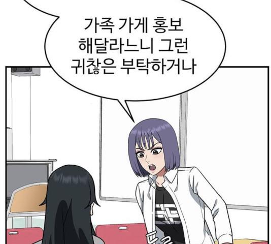 17312106508762vh0ecypuro.jpg