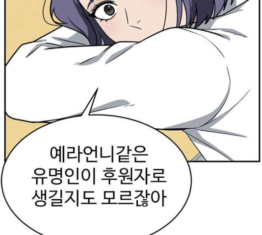 1731210654149dj8ryjgy8vk.jpg