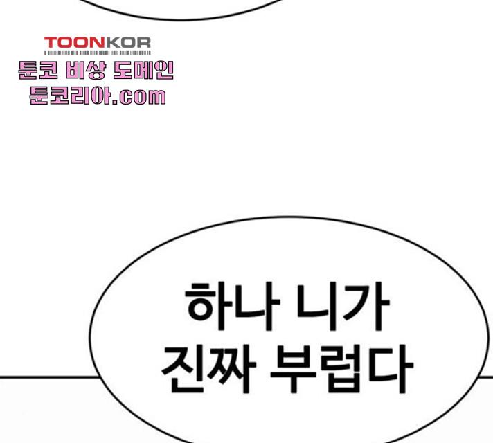 1731210654308pq86jwoayek.jpg