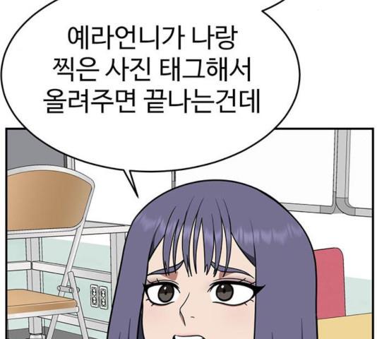 1731210655256pnpl6ketvm.jpg