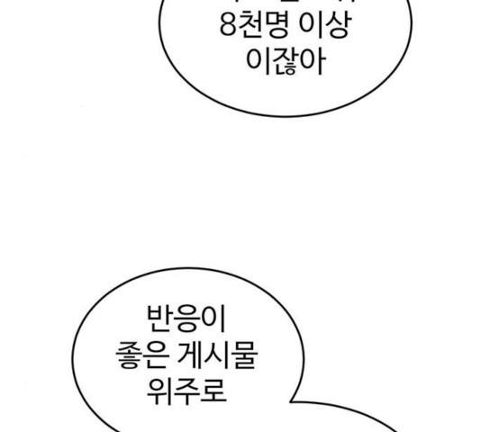 1731210656041deuspibl7na.jpg