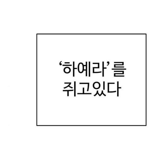 1731210657755kdwyle5foin.jpg