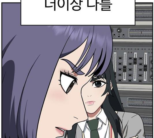 1731210659466bmcrua9z6ck.jpg