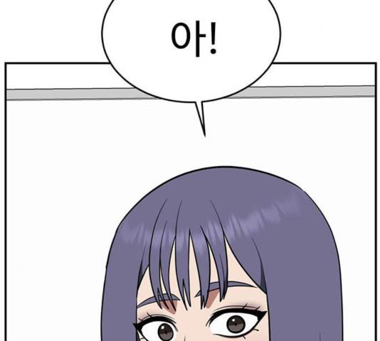 1731210660401t3aozbceg6p.jpg