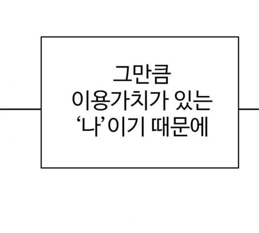 1731210664610nfevmytmvu.jpg