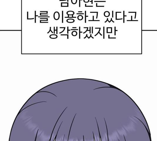 1731210665698ffk6cy1x695.jpg