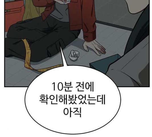 1731210668192w6yofckvn9g.jpg
