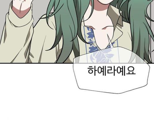 1731211030887ullpdb74tok.jpg