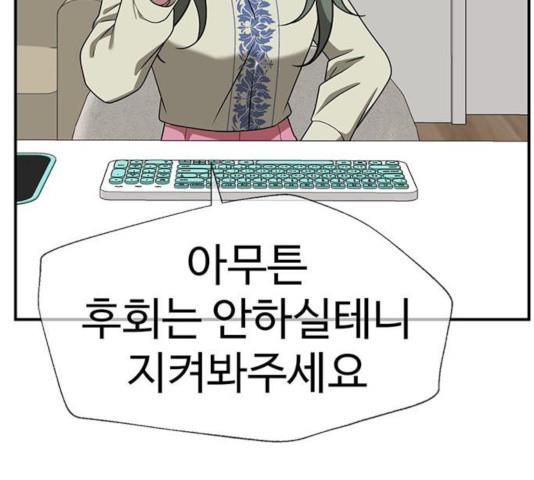 1731211033703yy0cone1wiq.jpg