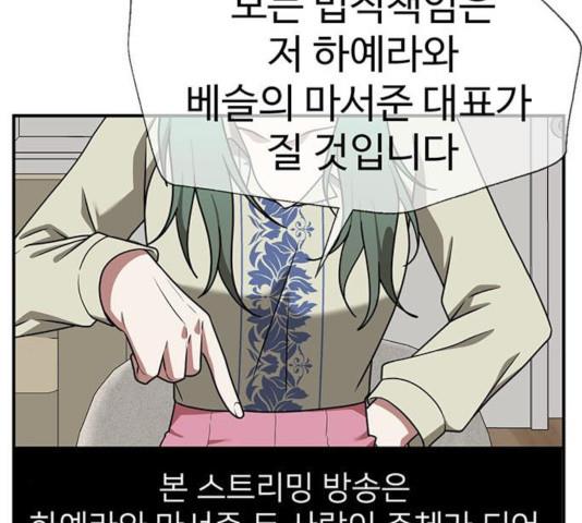 1731211034013d98xvsrrf8t.jpg