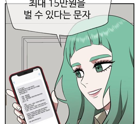 1731211034962c2u0wss1gzv.jpg