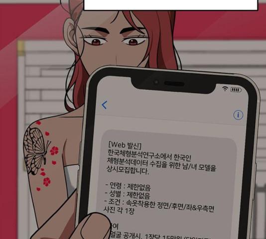 17312110379407yl1hm9ttux.jpg