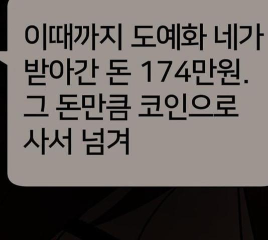 1731211039344wbycdk5nn5.jpg