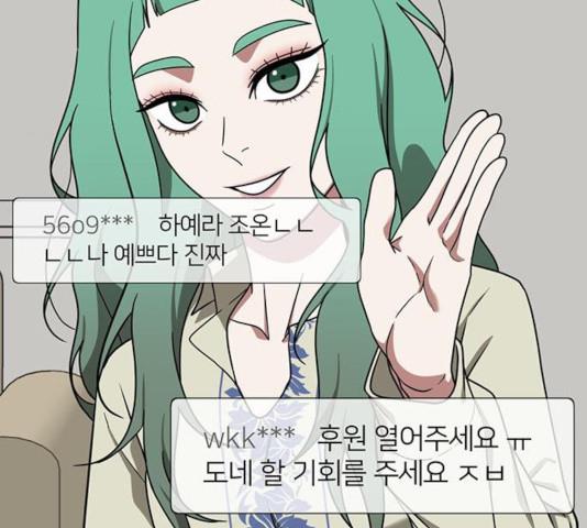 1731211040121tbucnxsqqh.jpg