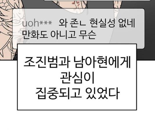 1731211040902ps2dpzxmle.jpg