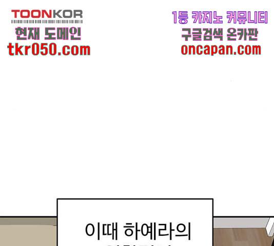1731211041058phewa4w72g.jpg