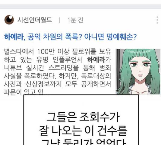 1731211042774kinbi66hs.jpg