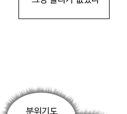 1731211042931xrj6ktwuihh.jpg