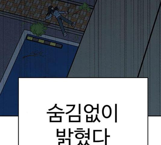 1731211047310ghpsu81hyu8.jpg
