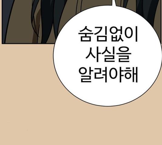 1731211050461keiayplwfas.jpg