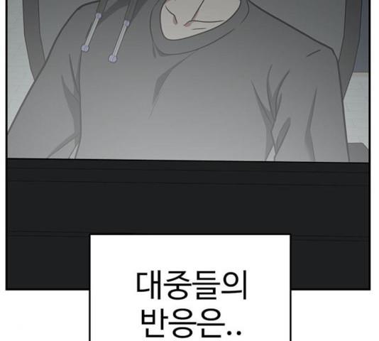 17312110532829aozll2yb8.jpg