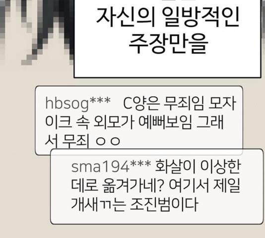 1731211054525hn4nc459kd9.jpg