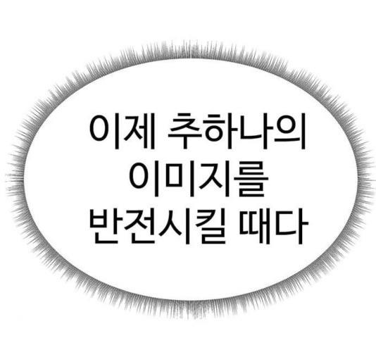 1731211054995n5mp3wud2ai.jpg
