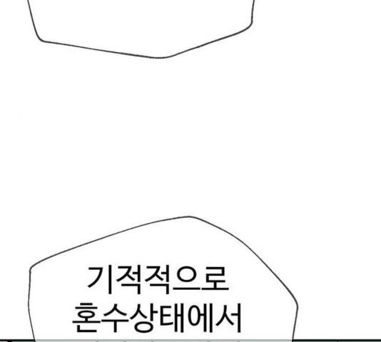 1731211055633wbne3b45wrk.jpg