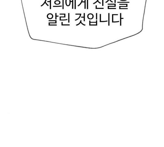 1731211056265wrqun88bg.jpg