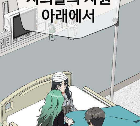 1731211058625ko36ed0rdi.jpg