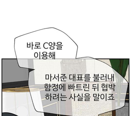 1731211060336ermqlirf6br.jpg