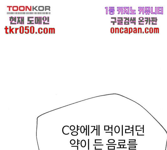 17312110612838isp6logmku.jpg