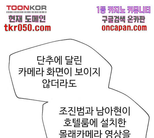 1731211065054dxnq4hwdmg.jpg