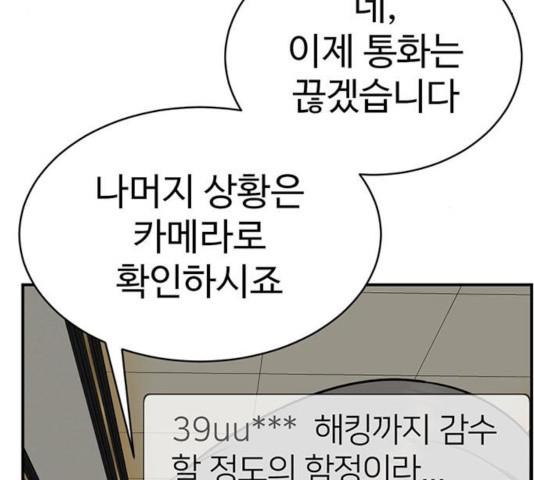1731211066615fuys40rpnqw.jpg