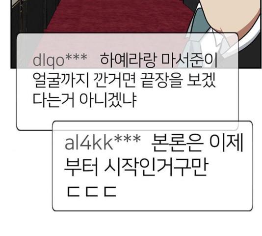1731211066928zq5ncx6ipof.jpg