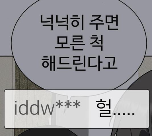 1731211070536tj9z8ee9ot.jpg