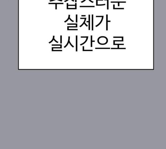 1731211071006phwihi9epe.jpg